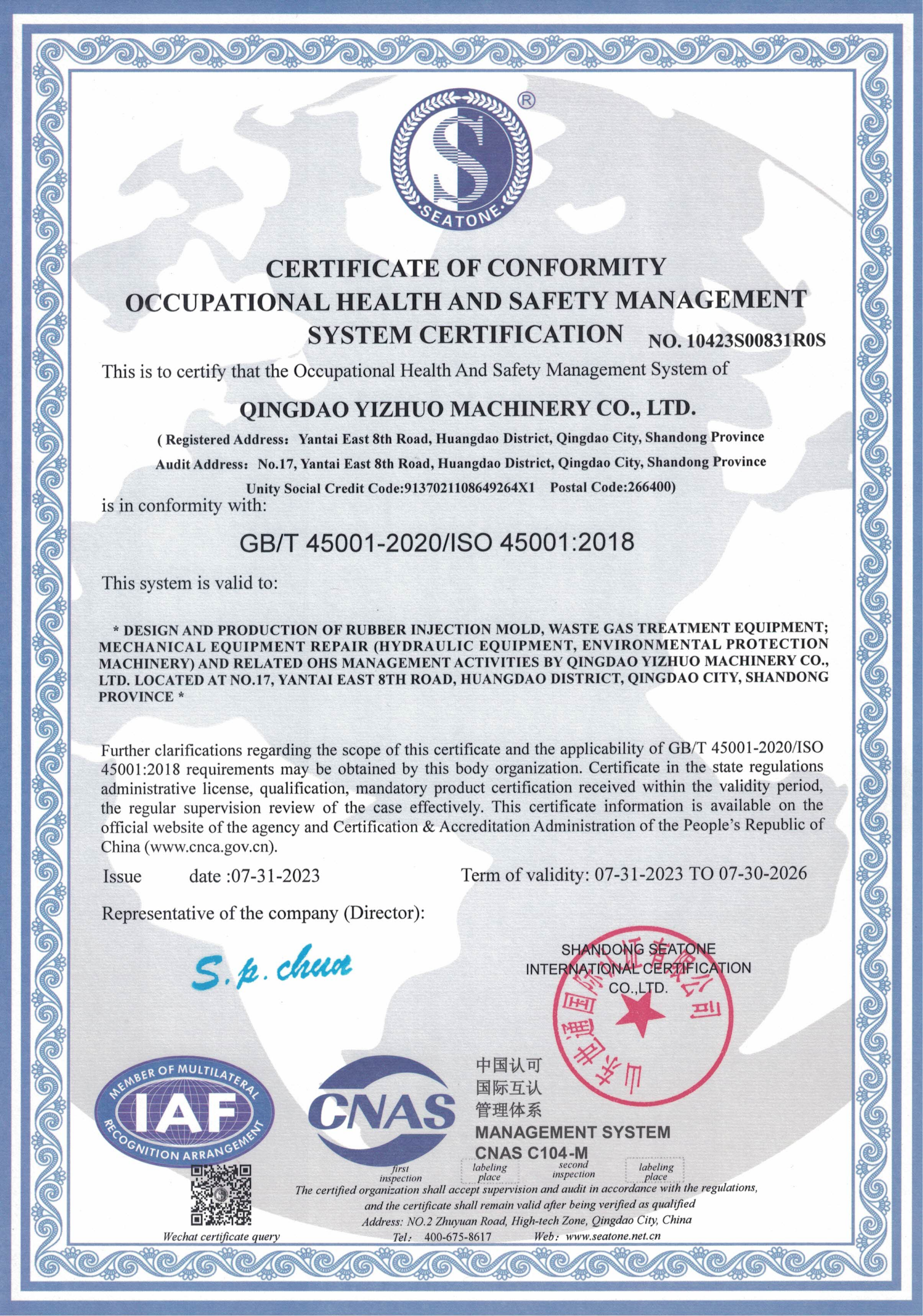 Occupational Health and Safety Management System Certificati